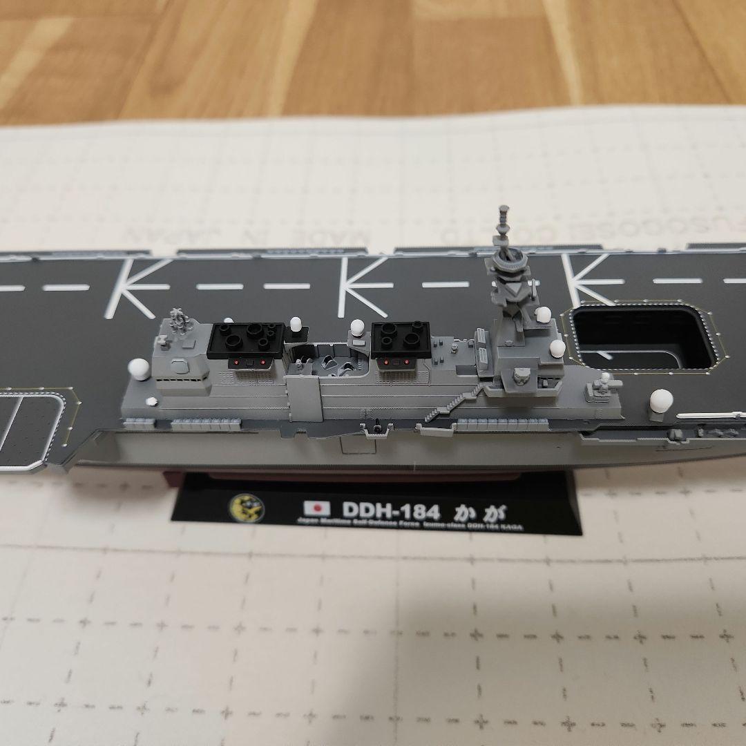 ピットロード 海上自衛隊護衛艦 かが 塗装済み完成品（付属ヘリ一部欠品）