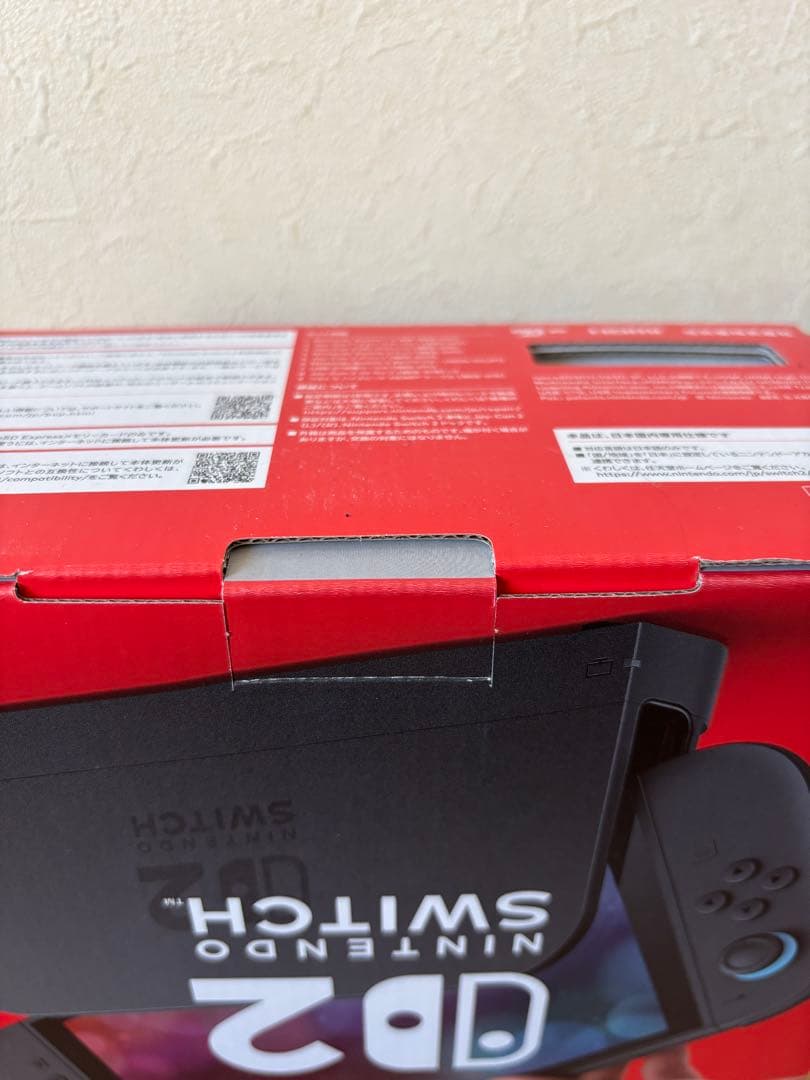 ※最終値下げ【新品未開封】Nintendo Switch D2 日本語専用 本体