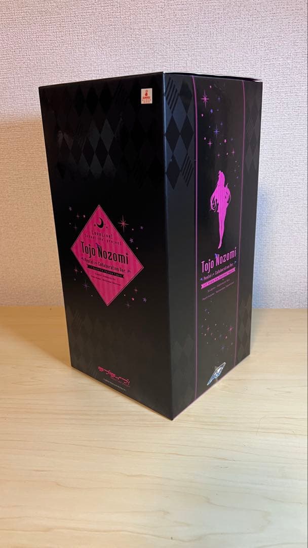 【ジャンク品】アルファオメガラブライブ東條希 ぺんてるアイプラスコラボフィギュア