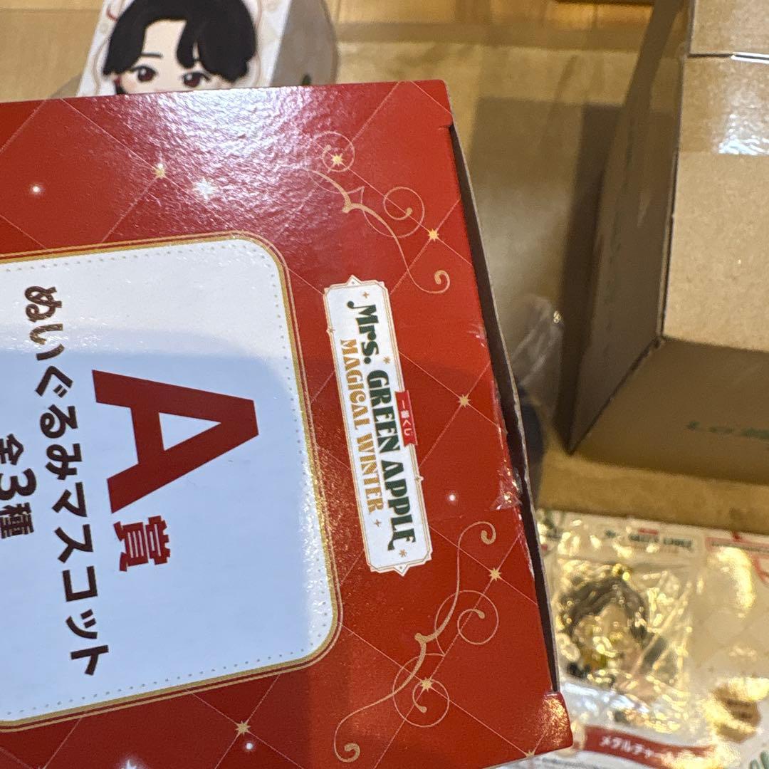 ここてんさん専用Mrs.GREEN APPLE 一番くじ　7点セット