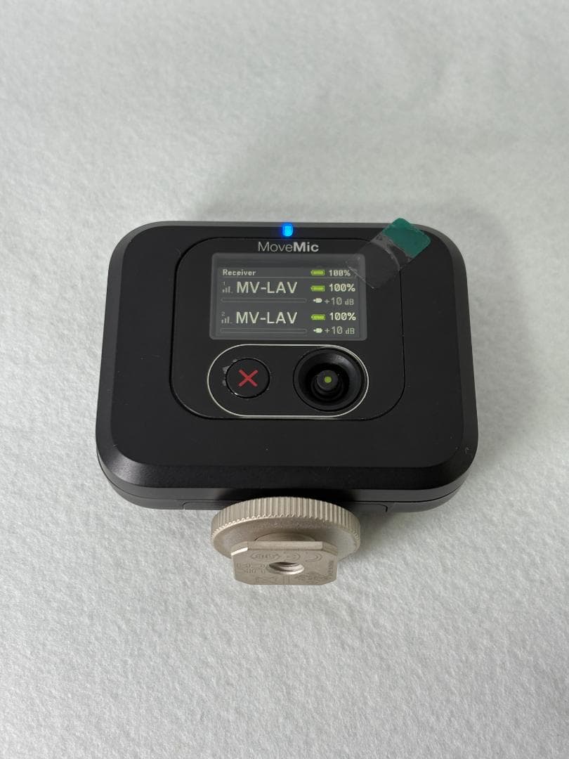 Shure MoveMic Two Kit シュア ワイヤレスマイク