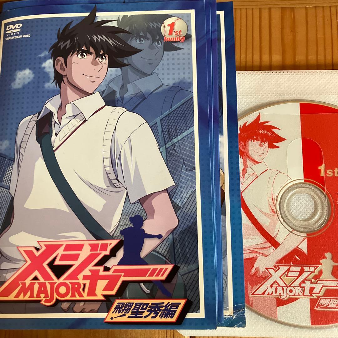 Liccaメジャー MAJOR DVD アニメ 全54巻