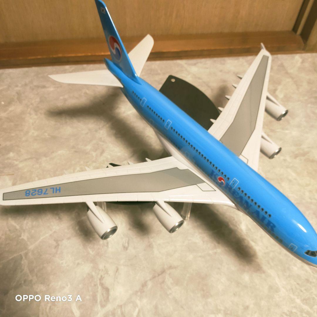 ✨New!! Korean AIR ／ 約1/150／エアバスA380