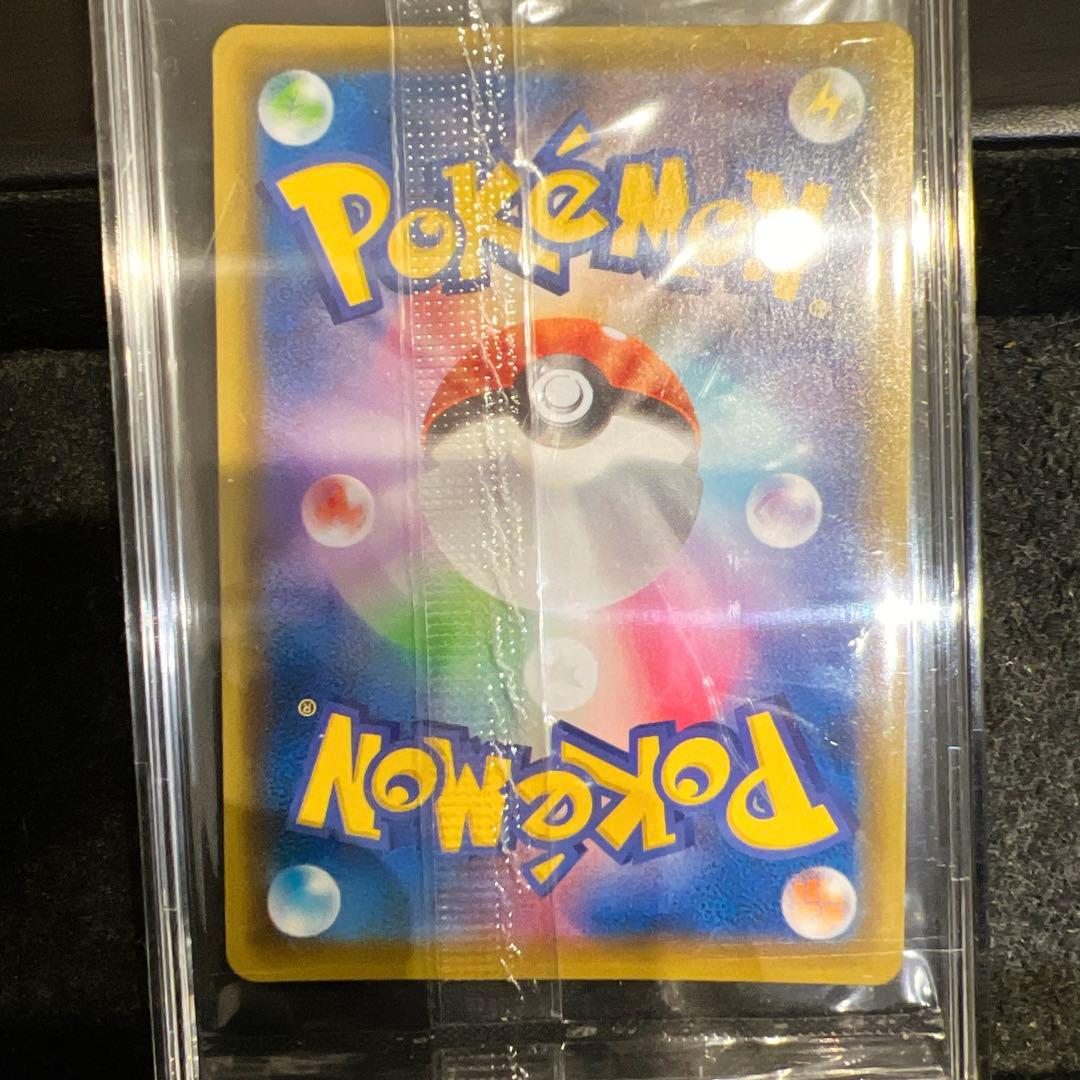 ゴールデンピカチュウ25th おまけ付き