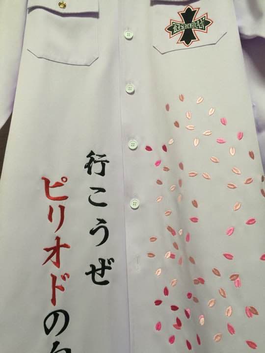 ☆氣志團☆イベント用☆