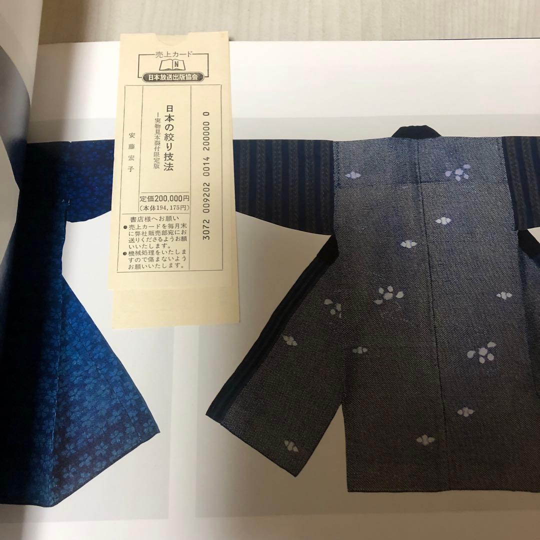 〜 ハルピー 〜