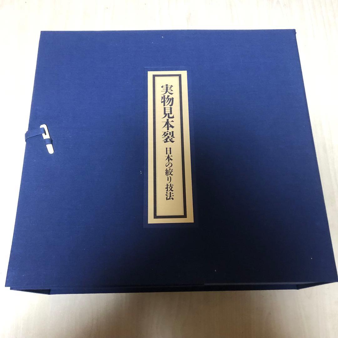 〜 ハルピー 〜