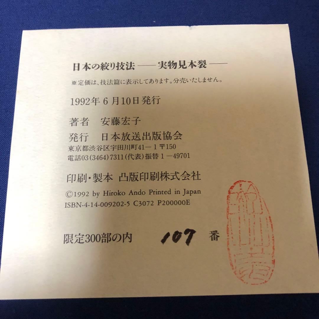 〜 ハルピー 〜