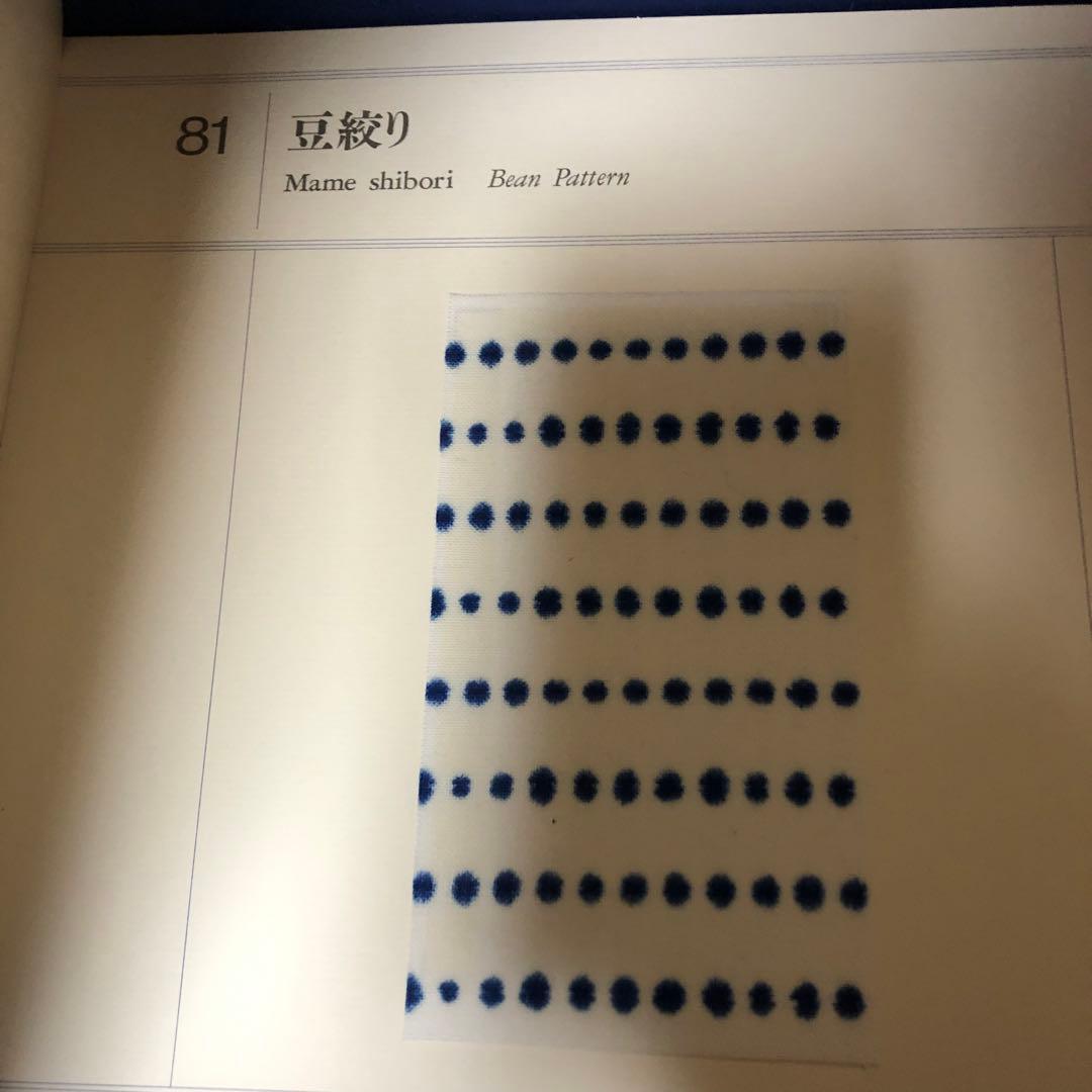 〜 ハルピー 〜