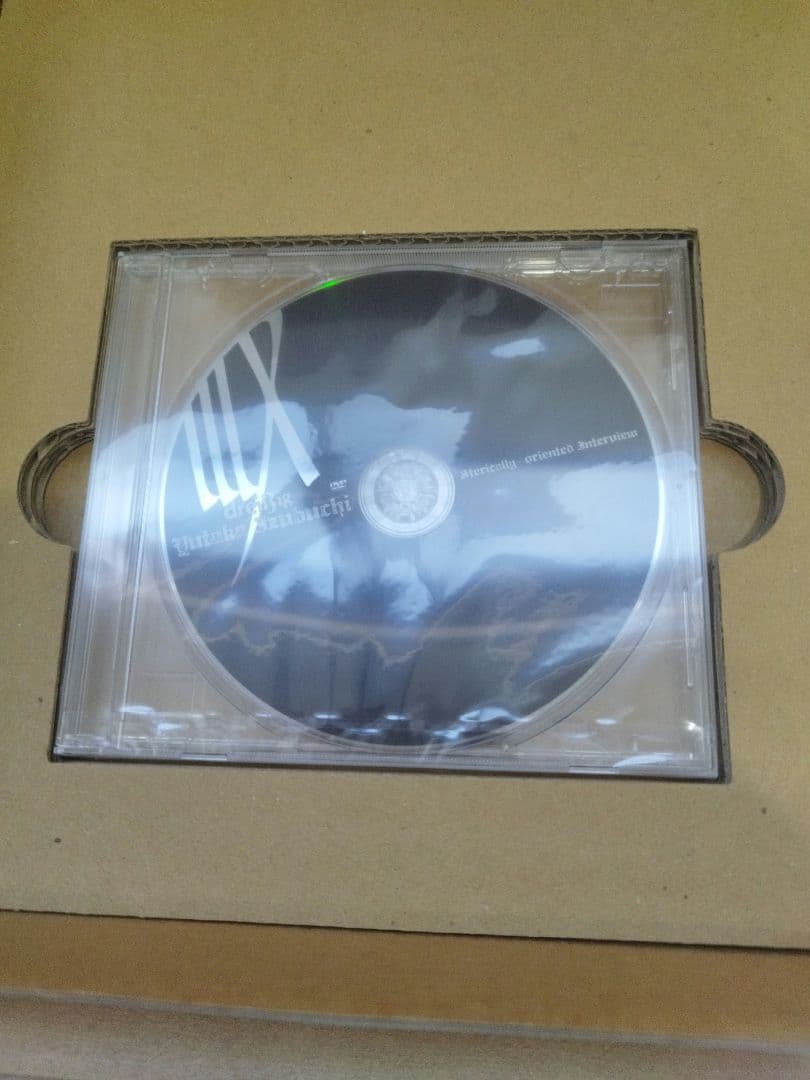 出渕裕画業30周年記念画集 IIIX DVD付き 輸送箱付き