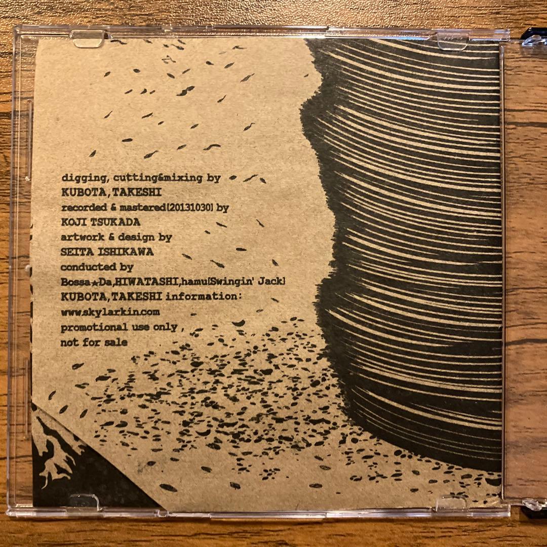 クボタタケシ - Neo Classics 3.01, 3.02