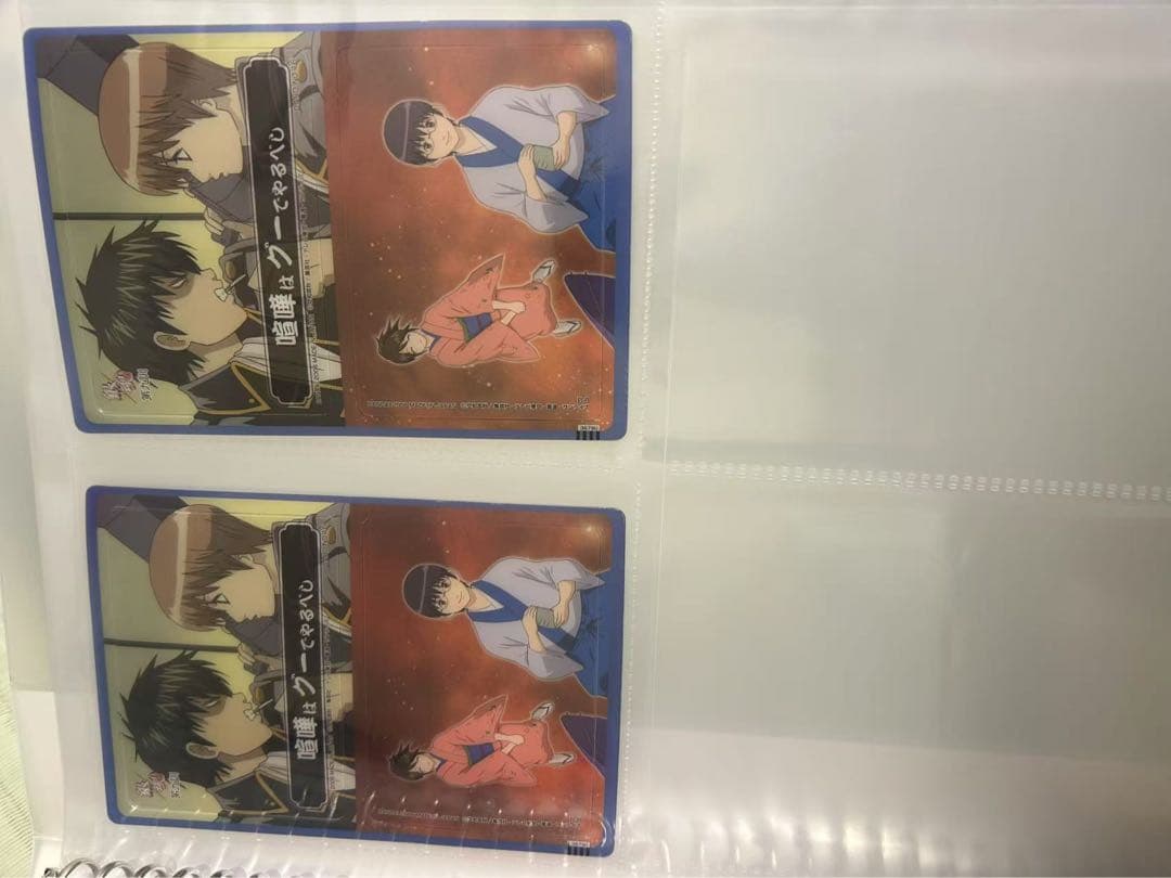 極希少) 銀魂　クリア　名言　カード