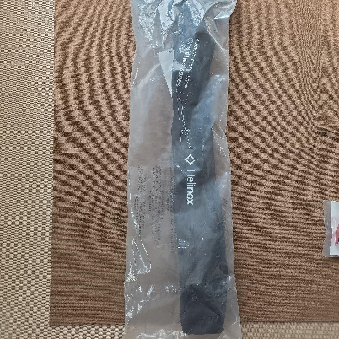 ヘリノックス　サンセットチェア　ベージュ　ロッキングフット、エアーヘッドレスト付