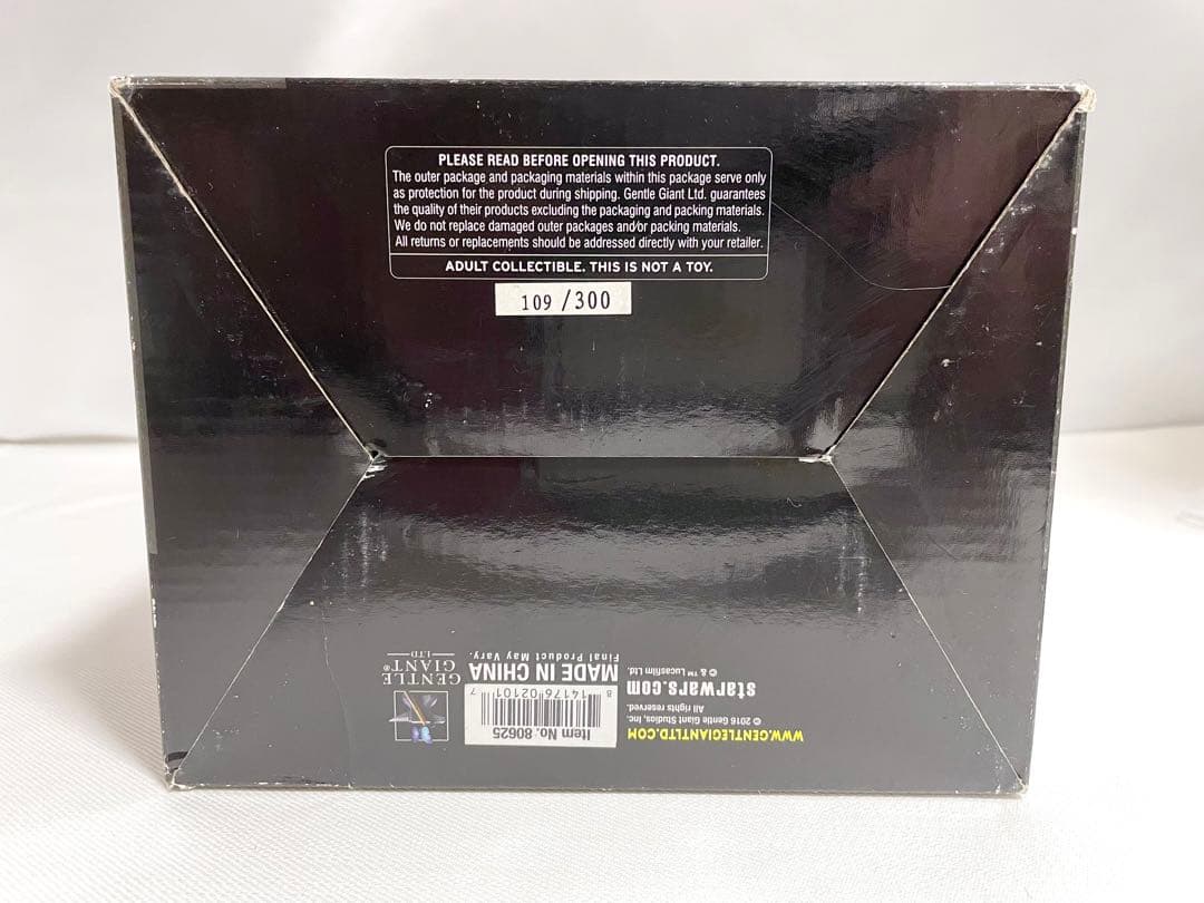 【300体限定】ジェントル・ジャイアント STAR WARS ボバ・フェット