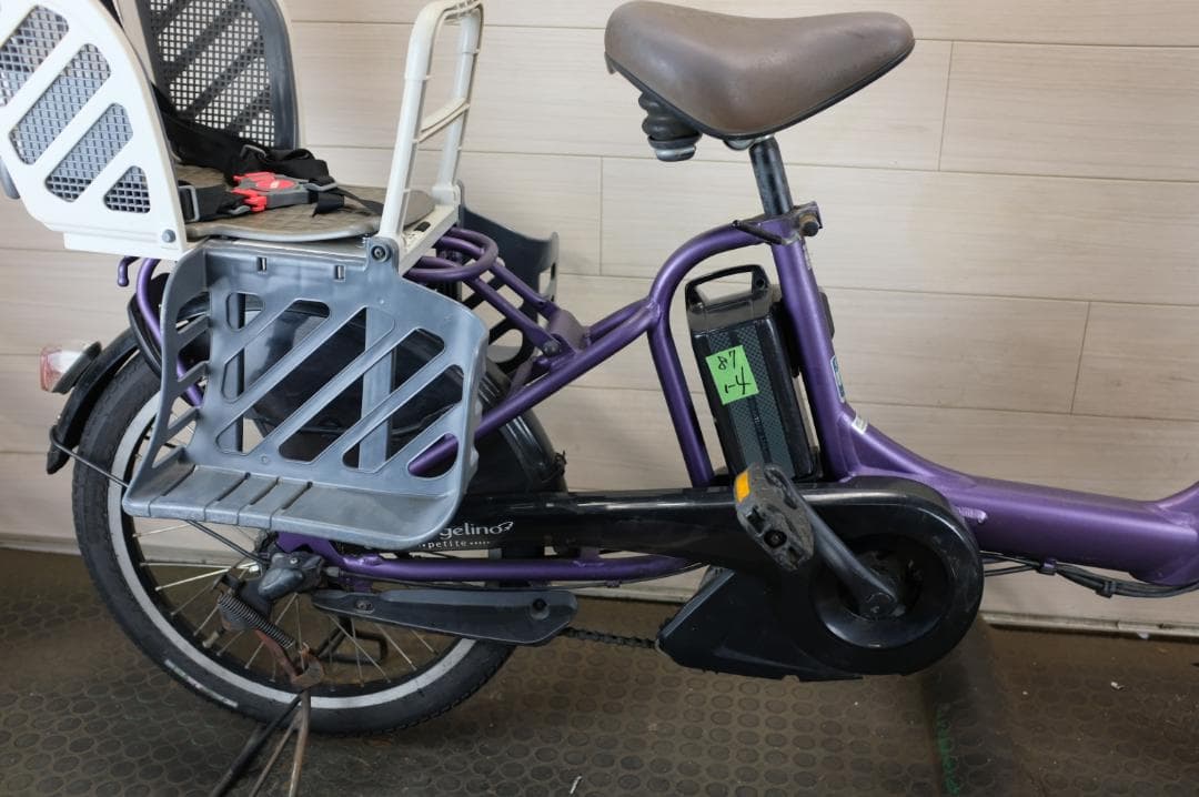 疲*！様 新基準ヤマハPAS　KISS　20インチ　3段　8.7Ah充電器あり