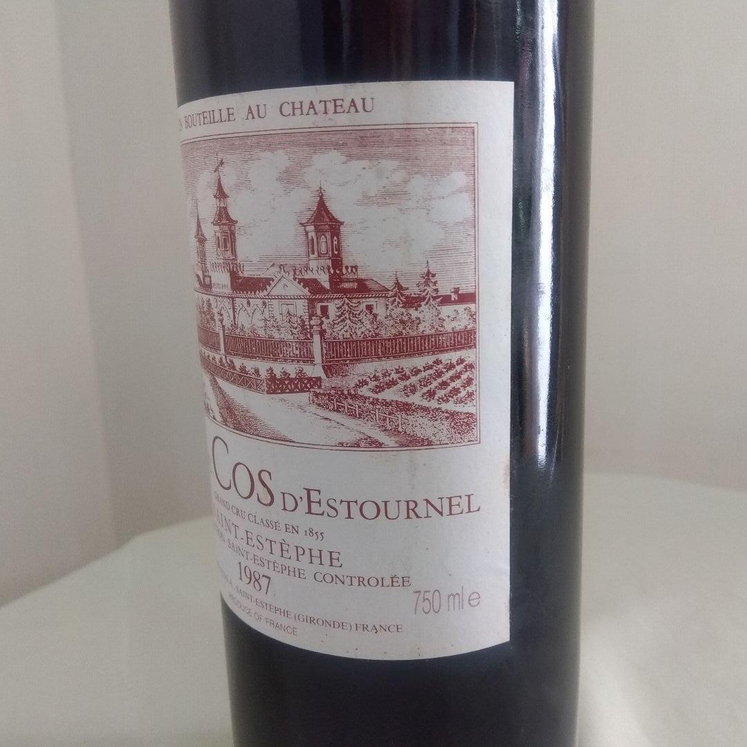 古酒　未開封品　シャトー・コス・デストゥルネル　1987　750ml　赤ワイン
