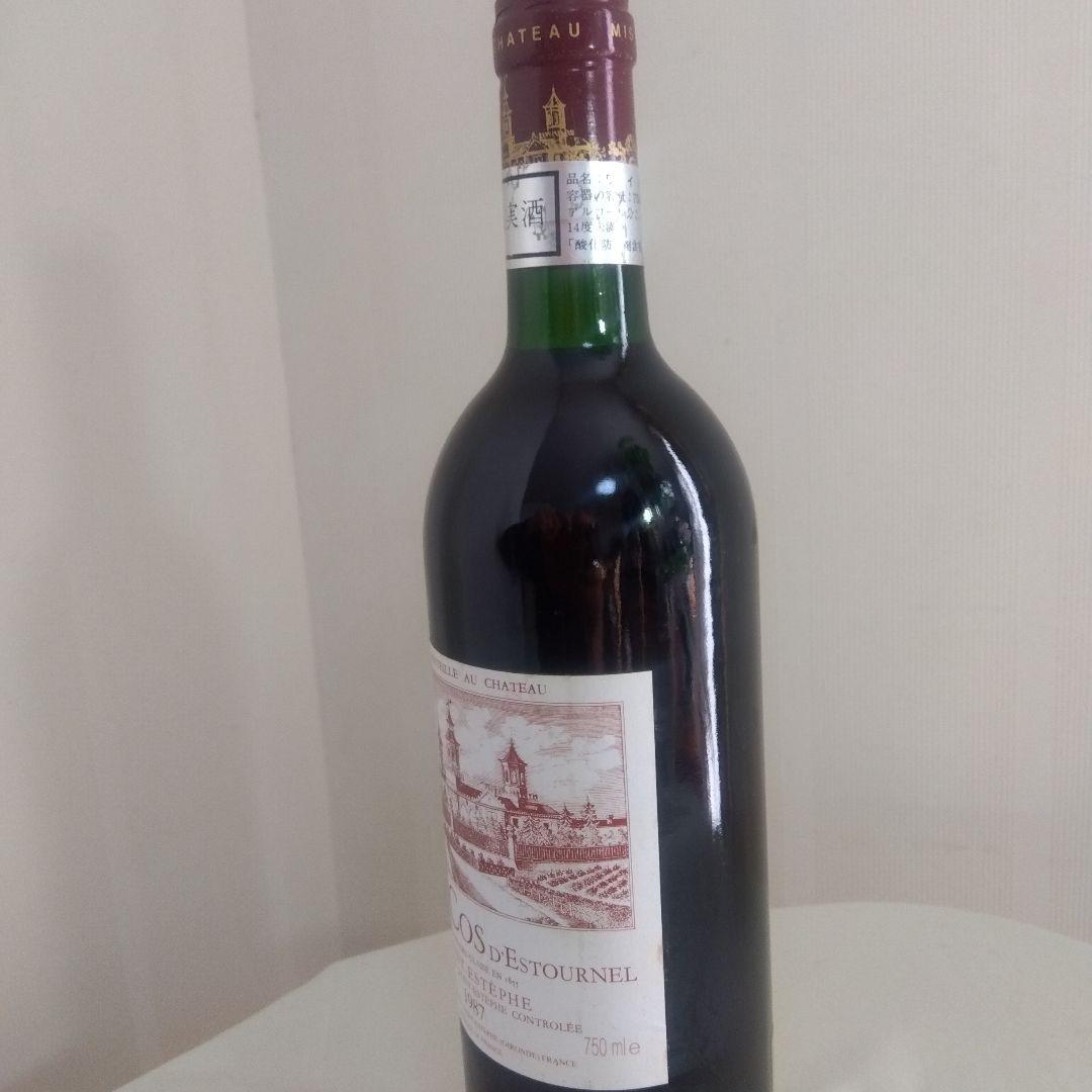 古酒　未開封品　シャトー・コス・デストゥルネル　1987　750ml　赤ワイン