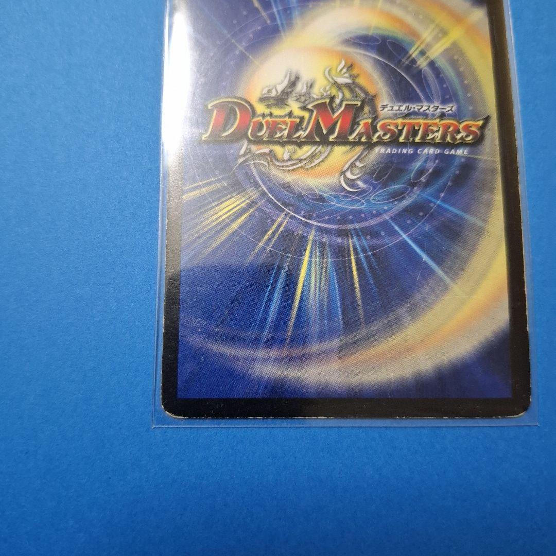 ボルシャックnex　シークレット　初期　おまけ付き