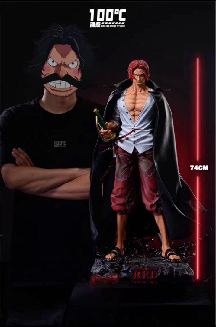 【新品】ワンピース シャンクス フィギュア ガレージキット 値下げ不可