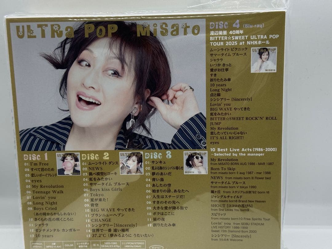 渡辺美里 ULTRA POP 初回生産限定盤 3CD+Blu-ray BOX