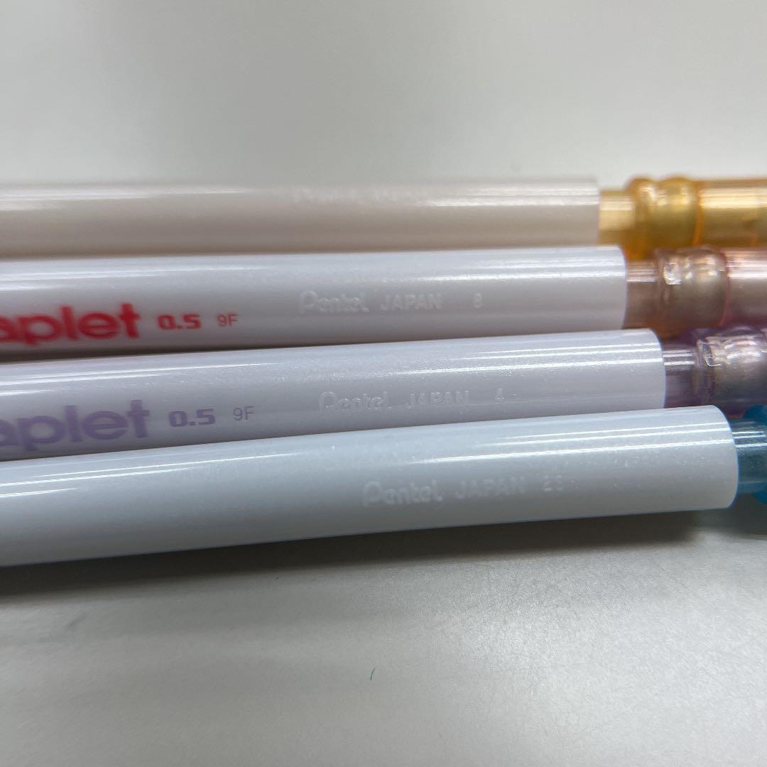 ぺんてるキャプレット