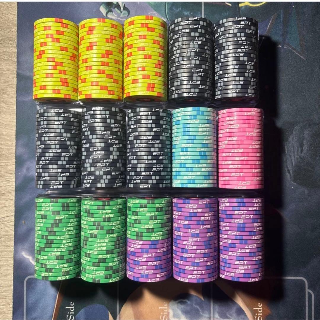 ポーカーチップセット 300枚 EPT PokerStars