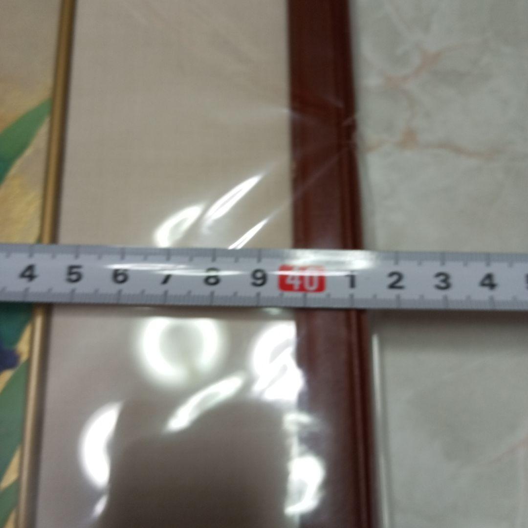 花菖蒲の画　美品　橋作　大特価セール　凄く惹かれます　いい絵です