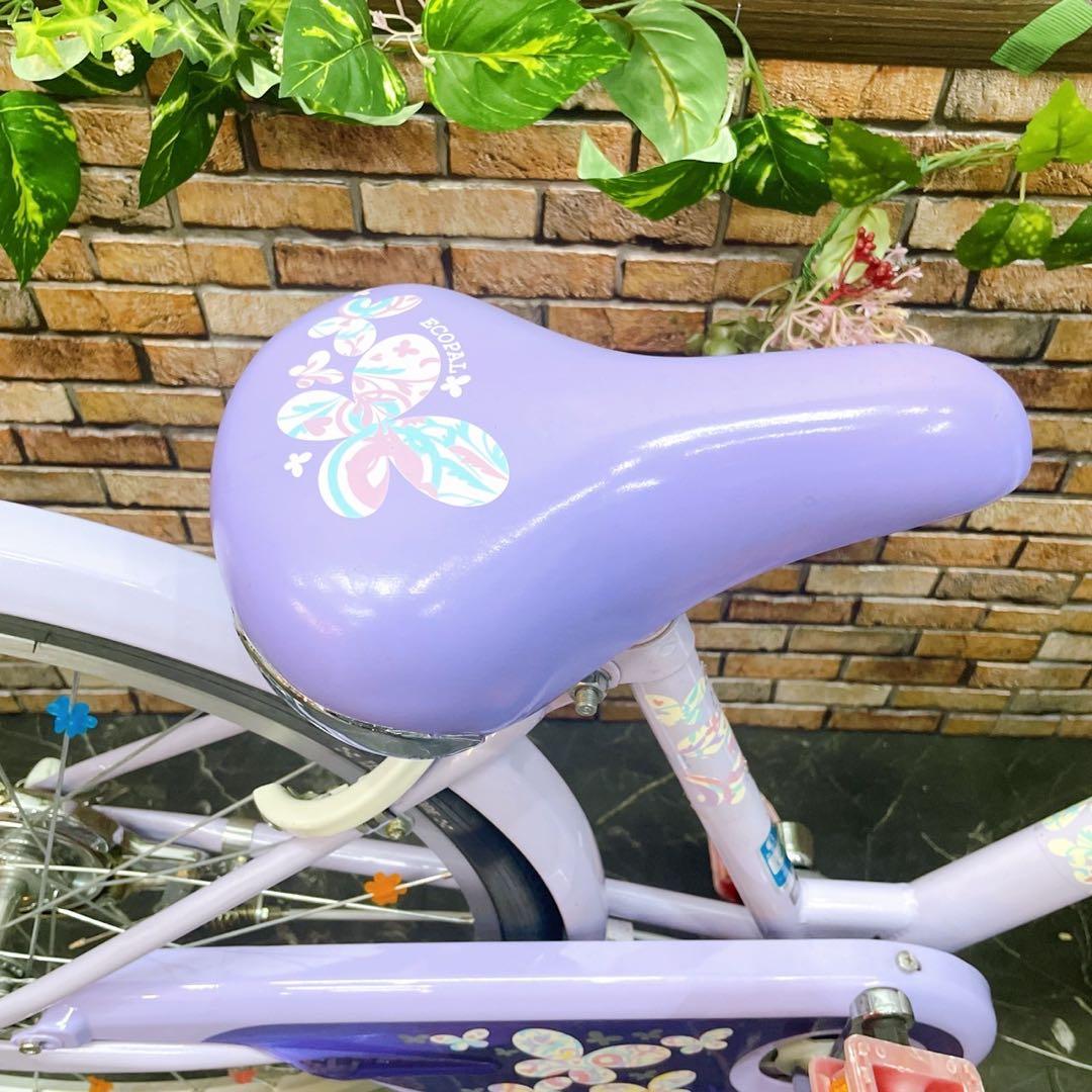 【25】子供用自転車 子供車 ブリヂストン ECOPAL パープル 22インチ