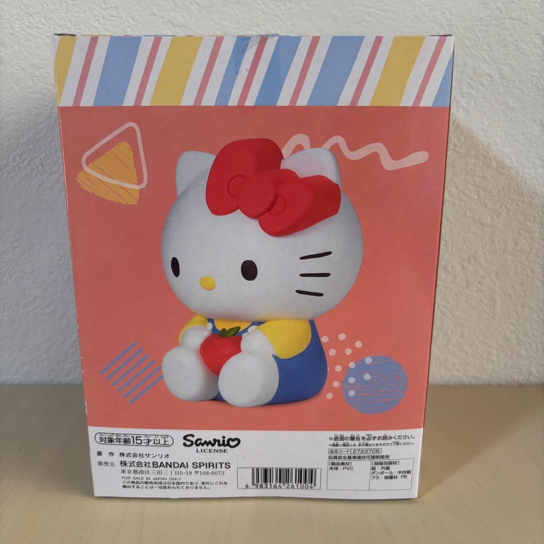 サンリオ キティ ポムポムプリン リトルツインスターズ マイメロ まとめ売り