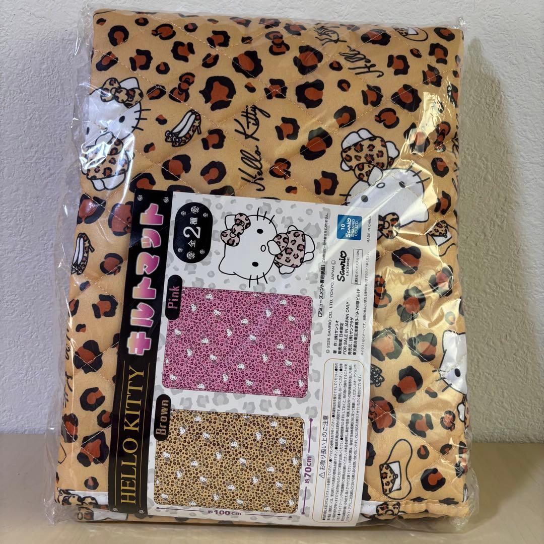 サンリオ キティ ポムポムプリン リトルツインスターズ マイメロ まとめ売り