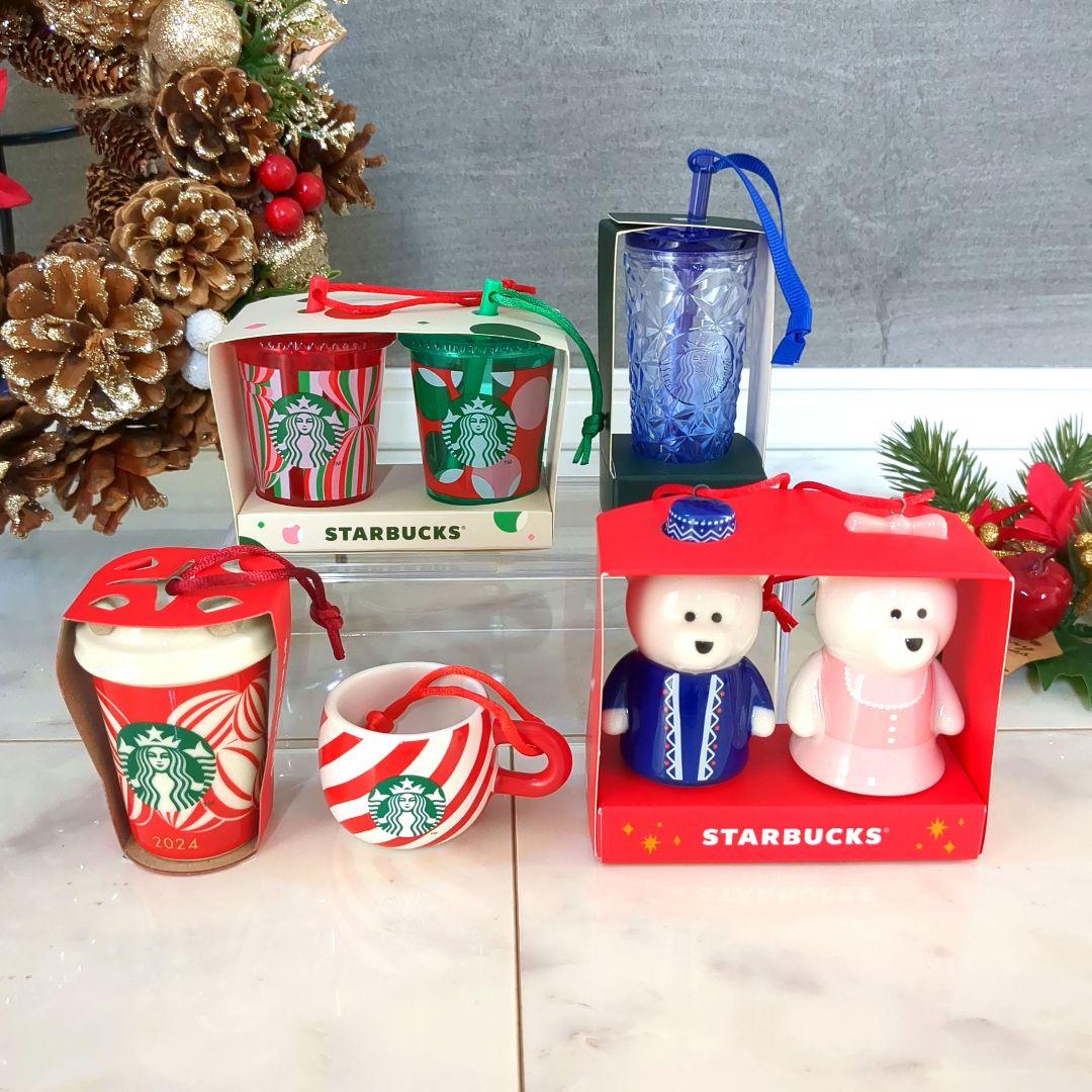 スターバックスクリスマスオーナメント　スターバックスホリデー