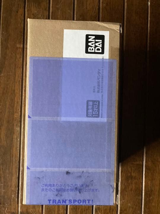 帰ってきたウルトラマン　おたのしみデパート　怪獣バッヂコンプリートセット　バッジ