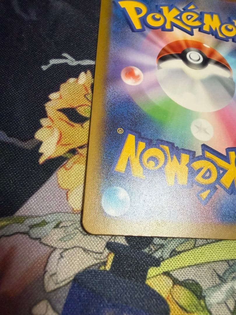 ポケモンカード メガルカリオex MA 中国語エラー