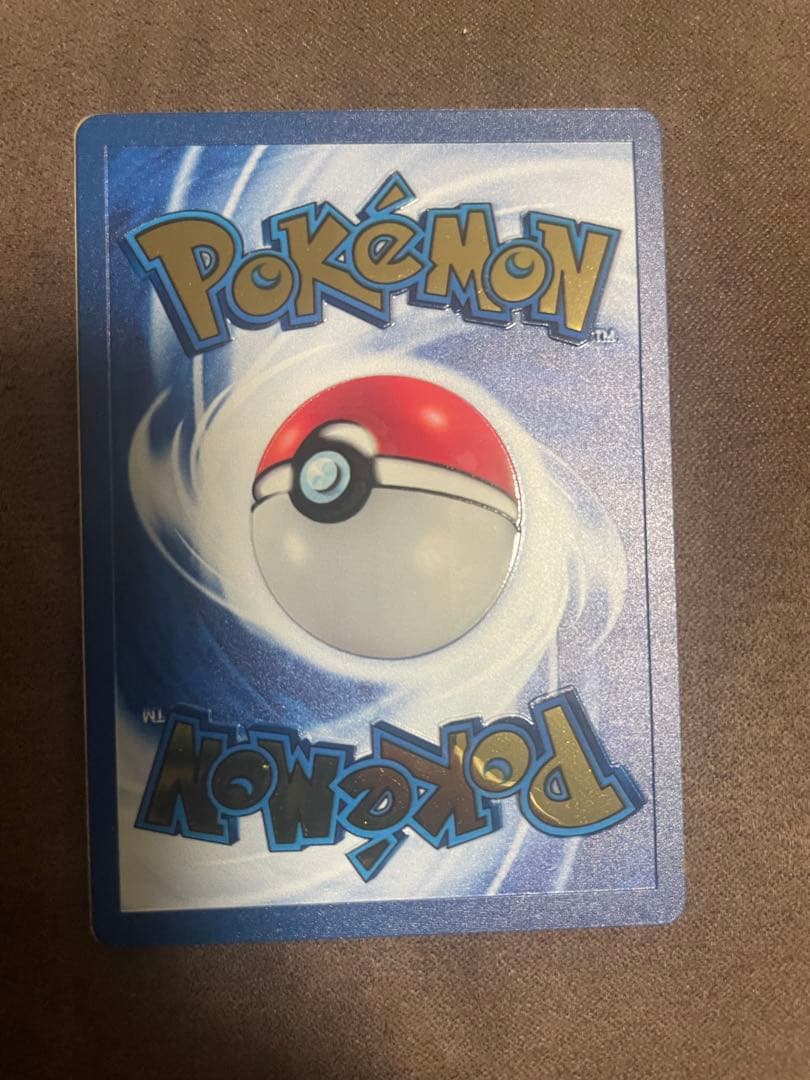 25th メタルカード ウルトラプレミアムコレクション　リザードン　ピカチュウ