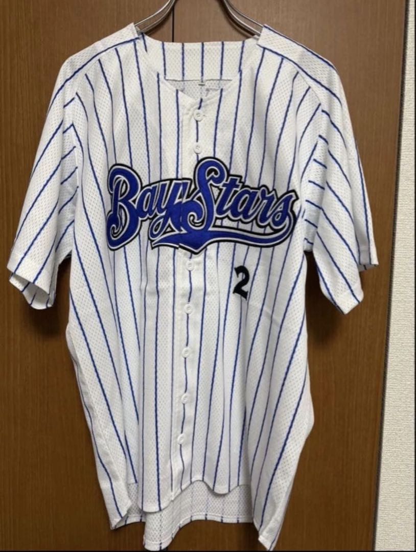 横浜DeNAベイスターズ　レプリカユニフォーム #2 牧秀吾　Ｌサイズ
