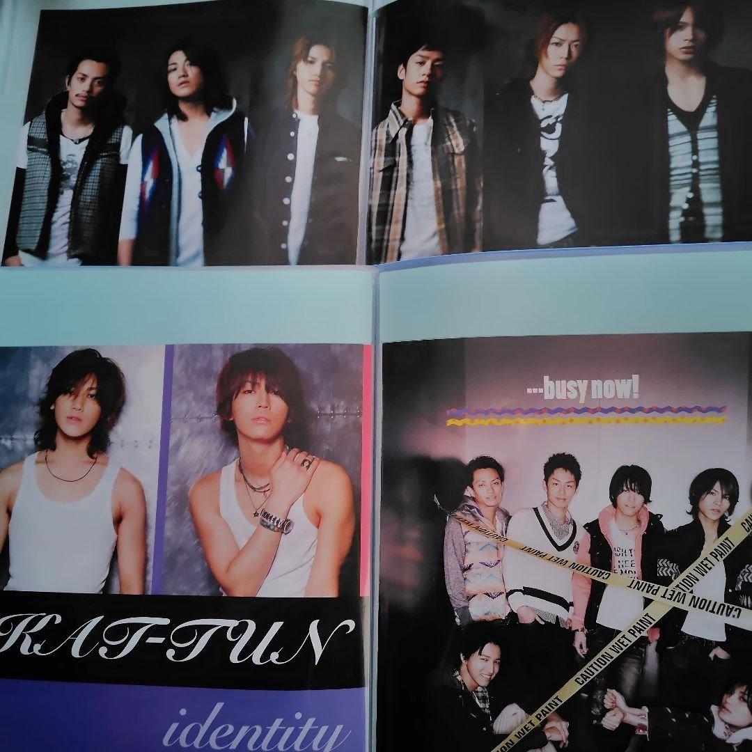 KAT-TUN 切り抜き ２００３年からのPOTATOファイル１２冊