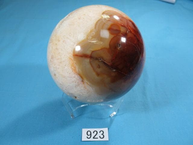 めのう （丸玉）　10.5cm　瑪瑙・メノウ　No.923