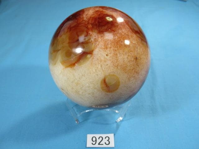 めのう （丸玉）　10.5cm　瑪瑙・メノウ　No.923