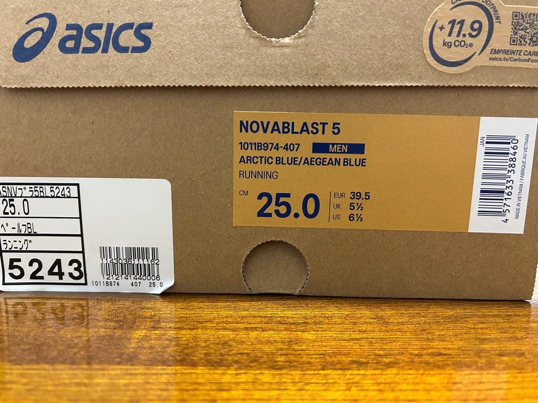 スパイク・シューズ ASICS NOVABLAST 5 25.0cm