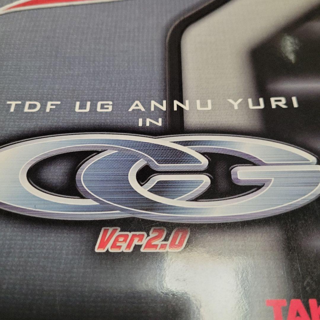 ウルトラ警備隊　友里アンヌ隊員 CG Ver2.0