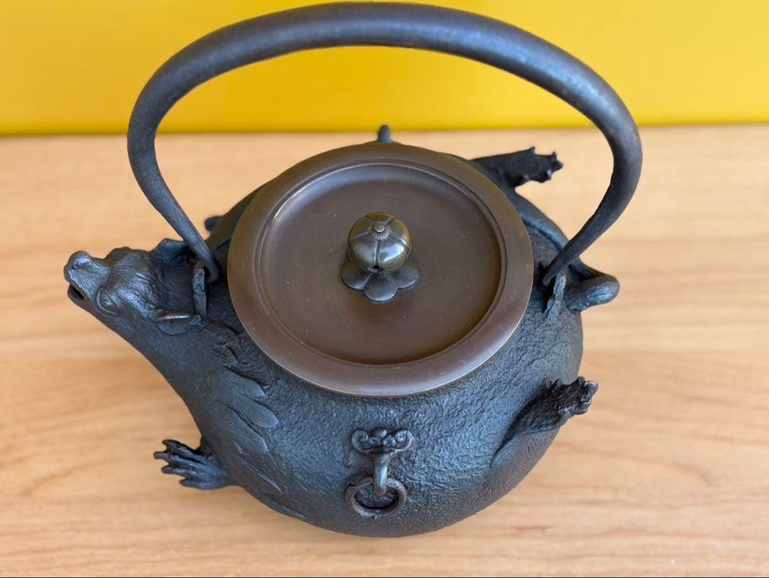 亀文堂 獣口鉄茶釜
