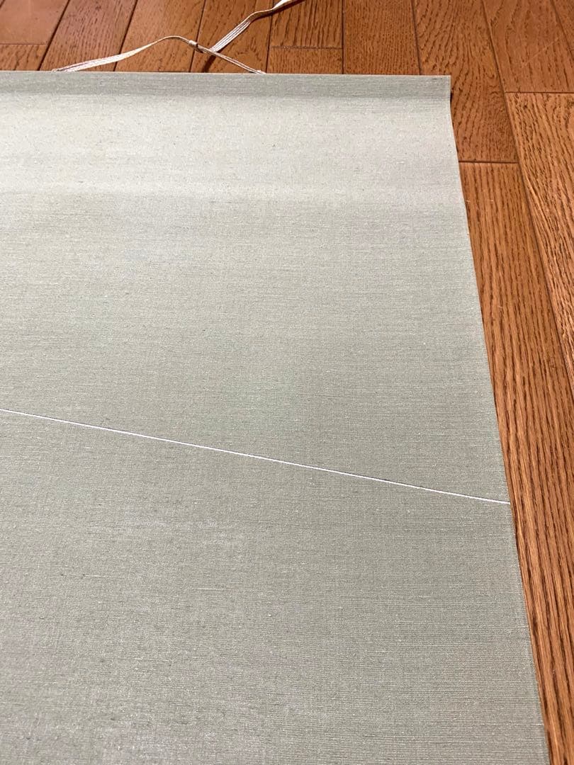 子才林作　掛け軸　和閑図「日度縁随」