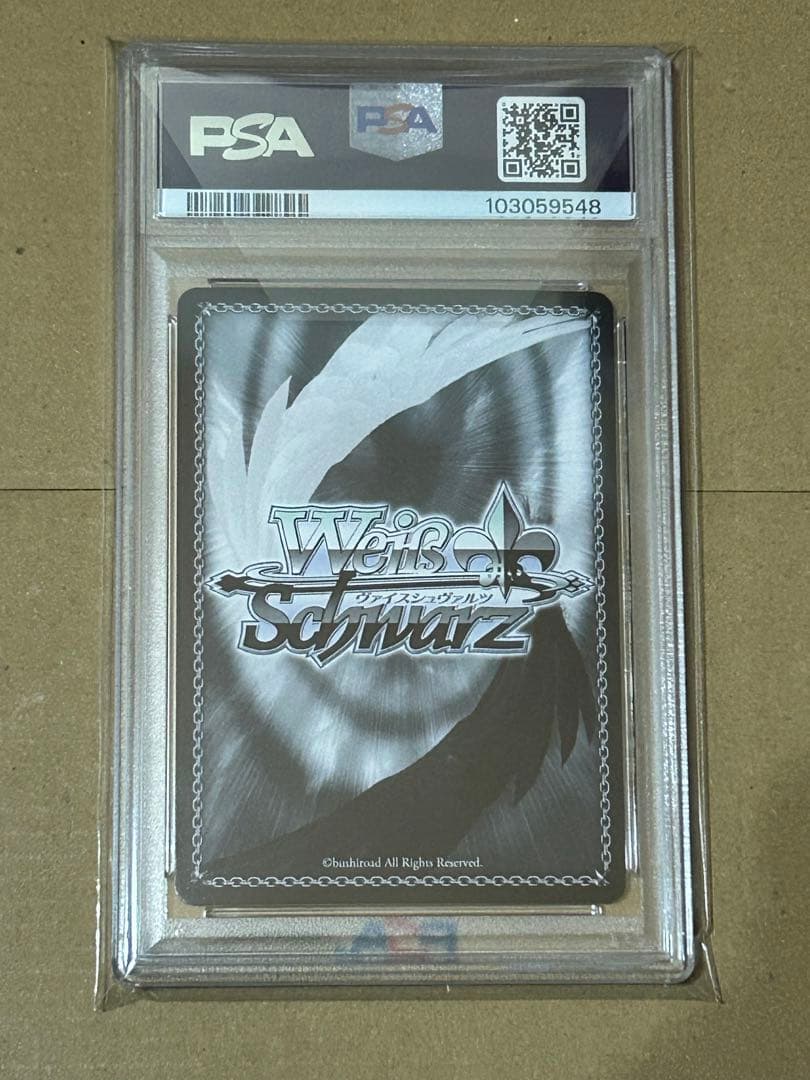 ヴァイスシュヴァルツ 魔法使い フェルン PSA10 葬送のフリーレン