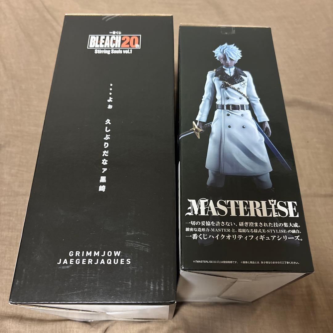 BLEACH 一番くじ グリムジョー・ジャガージャック 20th 日番谷冬獅郎