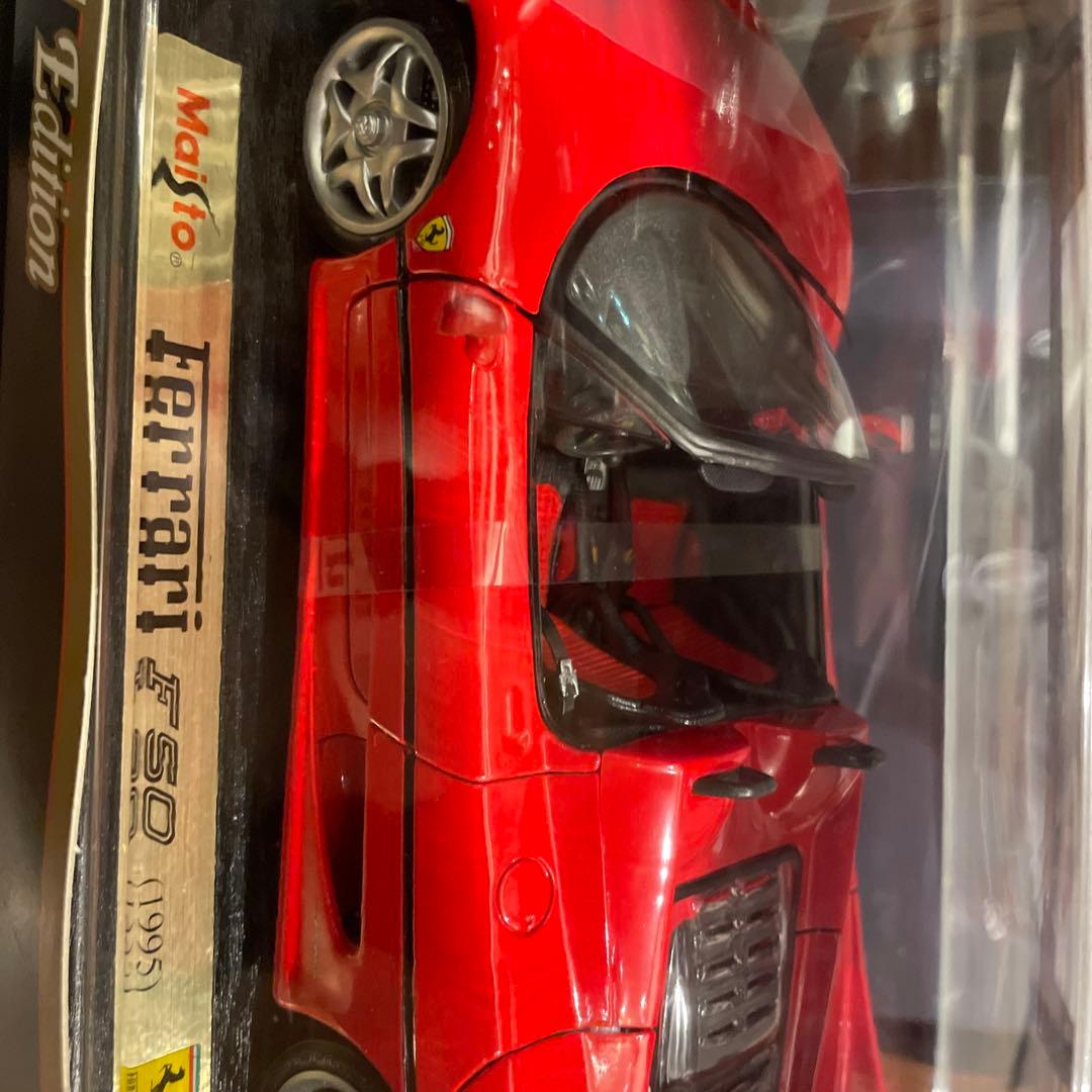 フェラーリF50 スペシャルエディション