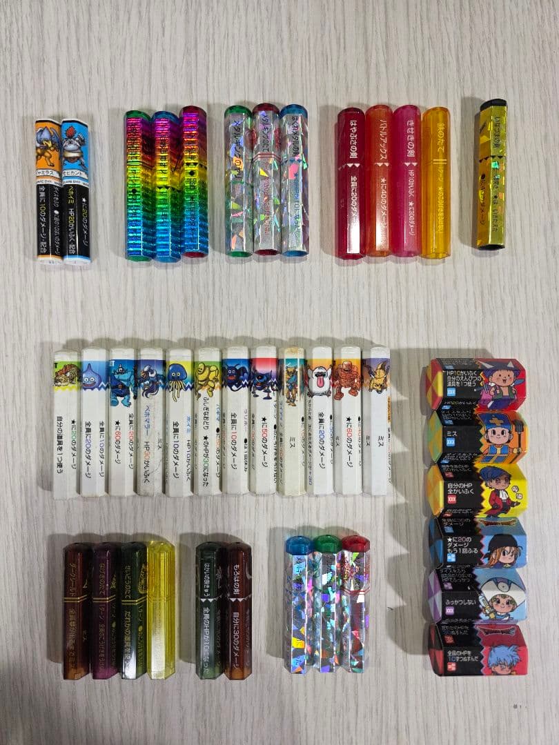 ドラゴンクエスト バトエンG バトル鉛筆 2001年〜2006年 307本セット