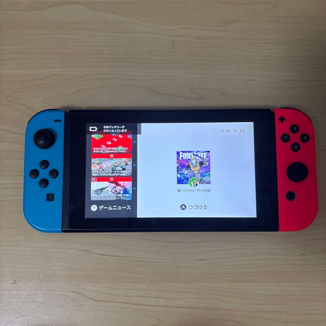 任天堂スイッチ本体