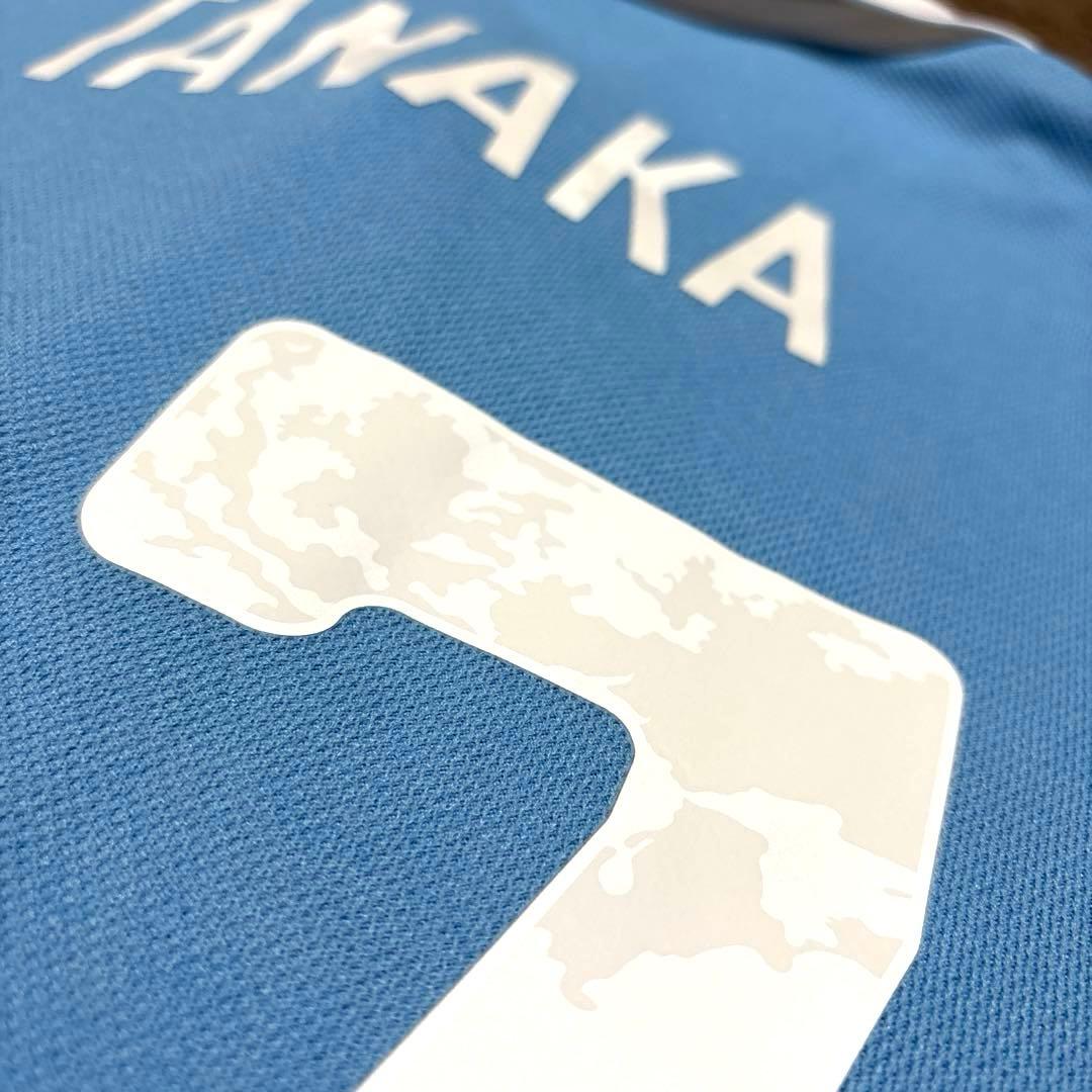 【新品・激レア】日本代表100周年記念ユニフォーム 17番 田中碧 アディダス