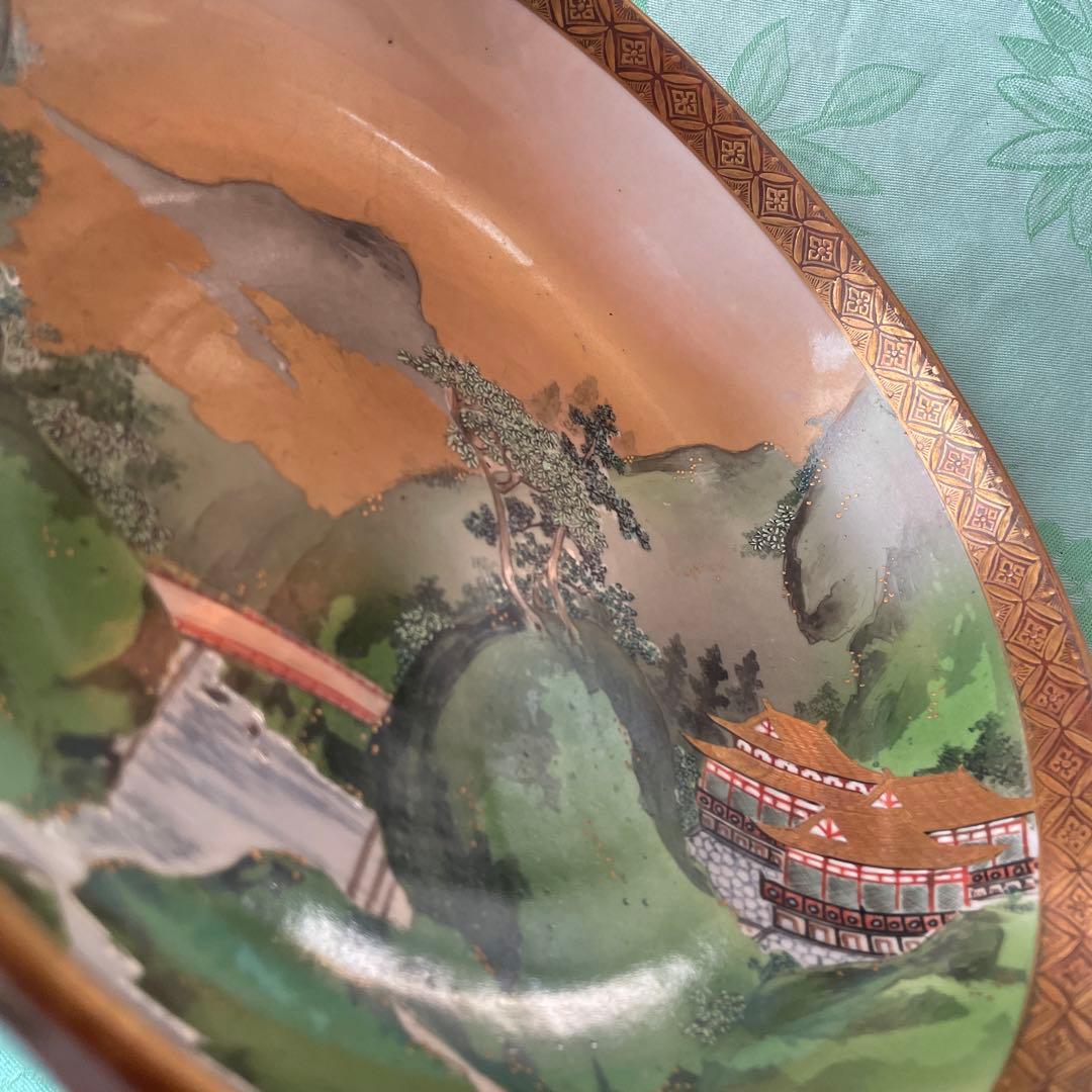九谷焼　金彩　山水図　大鉢