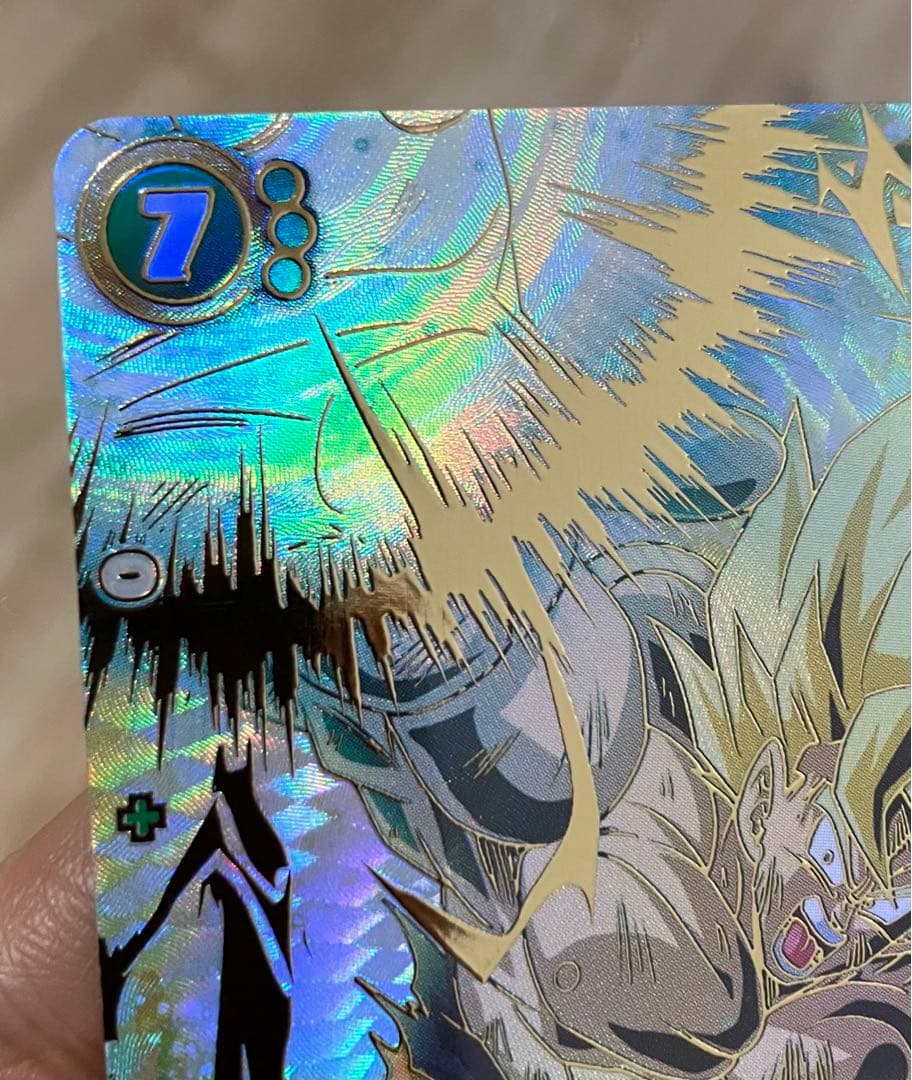 最後値下げドラゴンボール フュージョンワールド未知なる冒険 孫悟空 SCR 星2